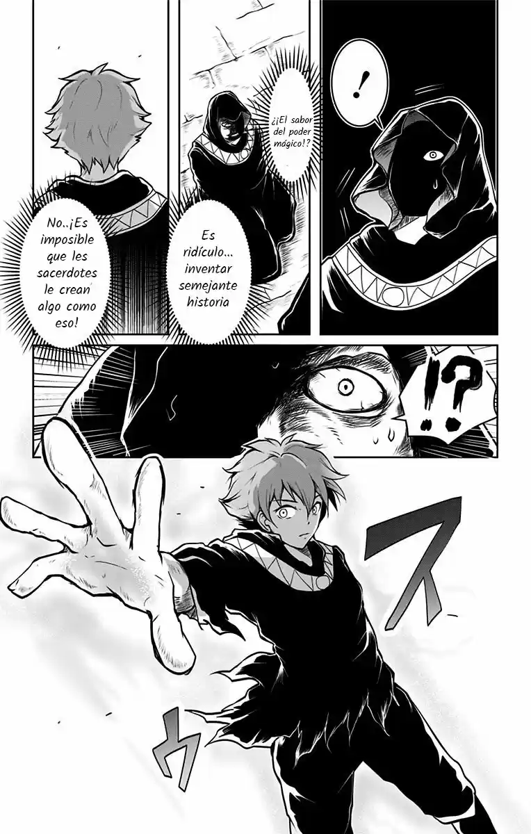 Makui No Risu capítulo 1, página 40