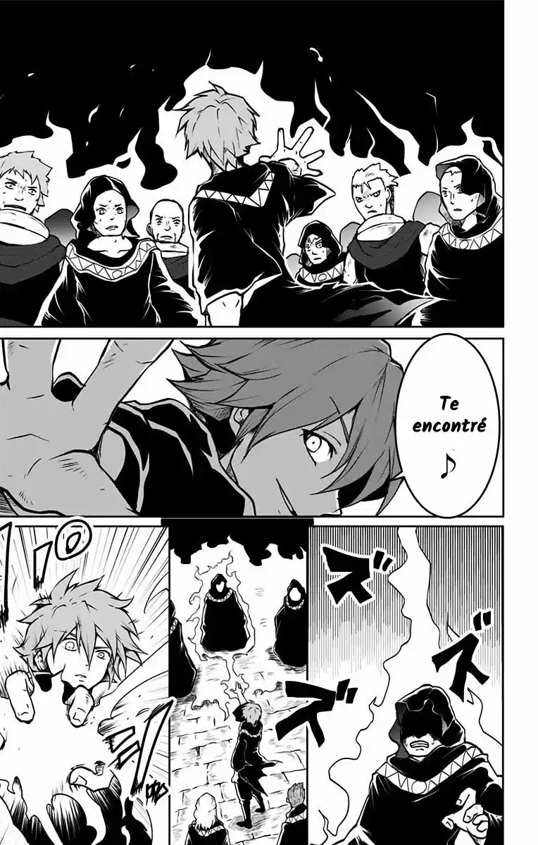 Makui No Risu capítulo 1, página 41