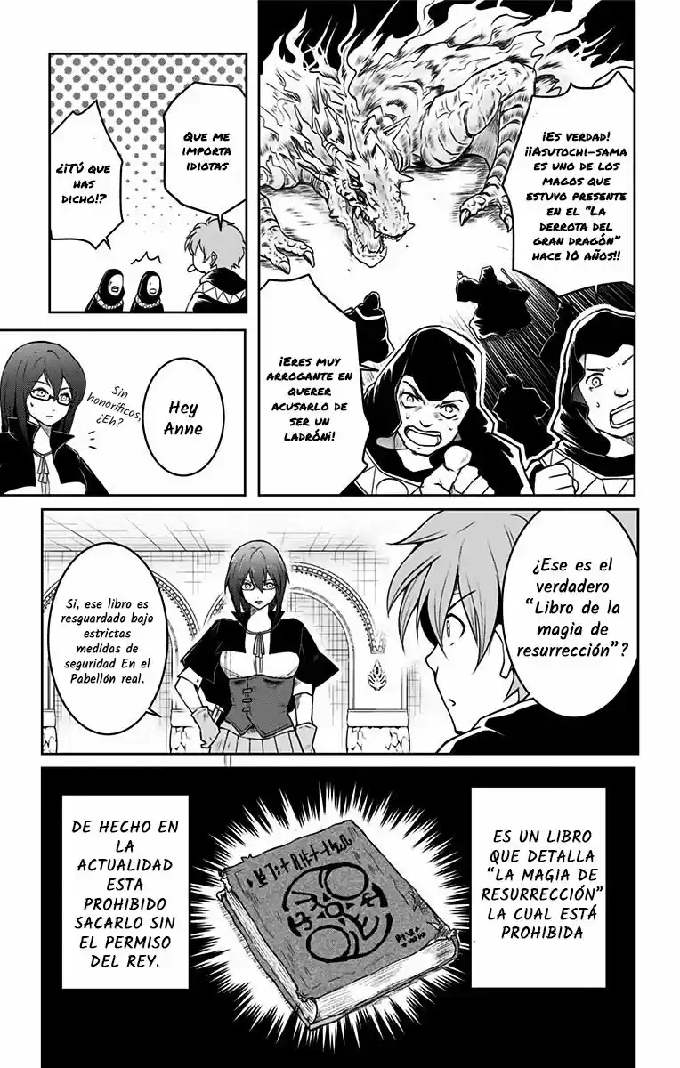 Makui No Risu capítulo 1, página 45