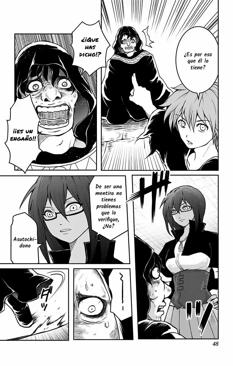 Makui No Risu capítulo 1, página 46