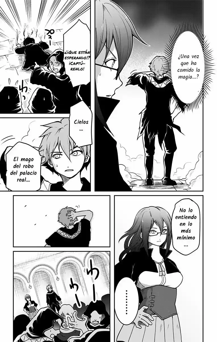 Makui No Risu capítulo 1, página 50