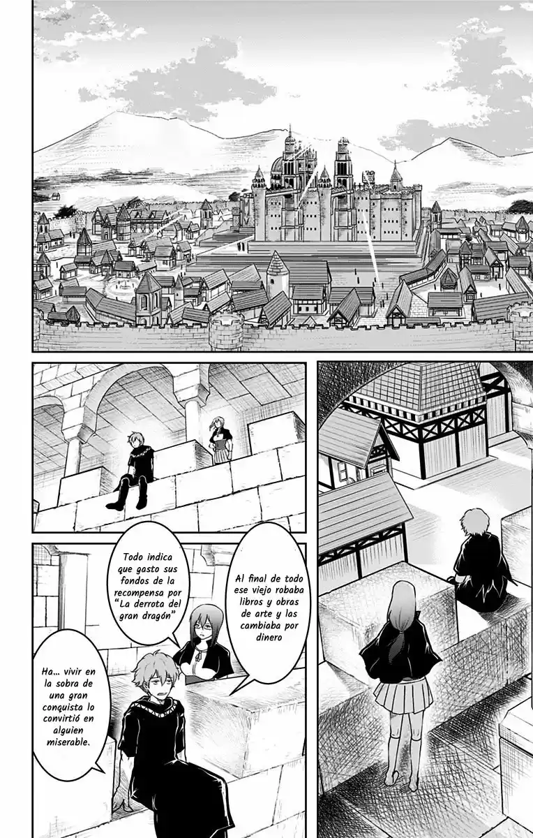 Makui No Risu capítulo 1, página 51