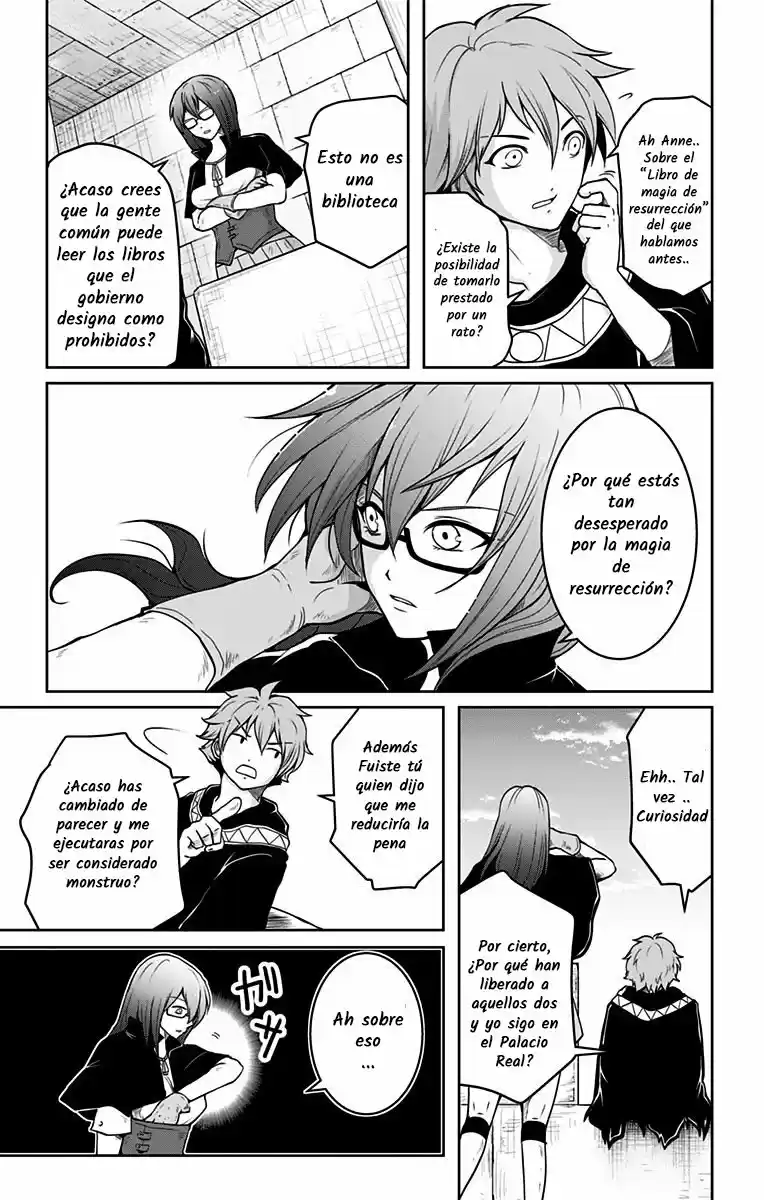 Makui No Risu capítulo 1, página 52