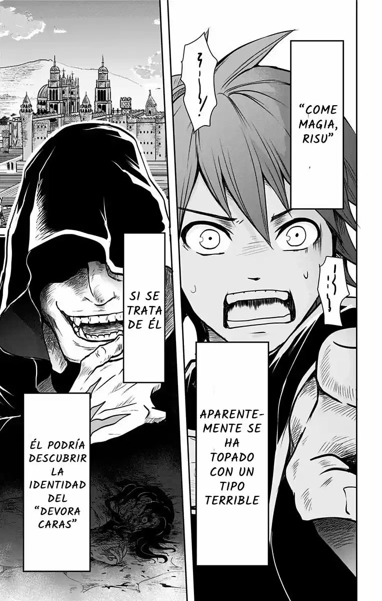 Makui No Risu capítulo 1, página 54