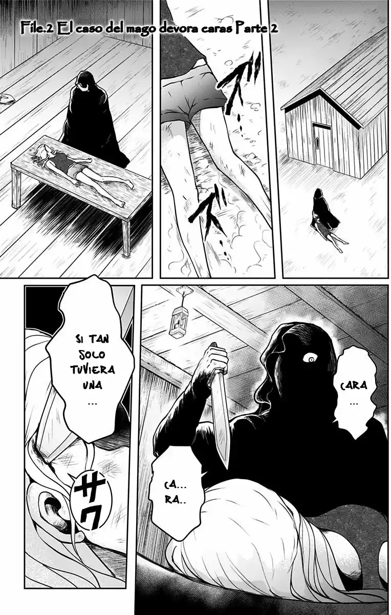 Makui No Risu capítulo 2, página 1