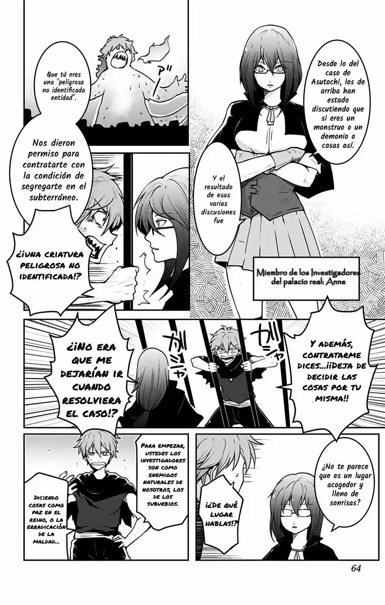 Makui No Risu capítulo 2, página 4