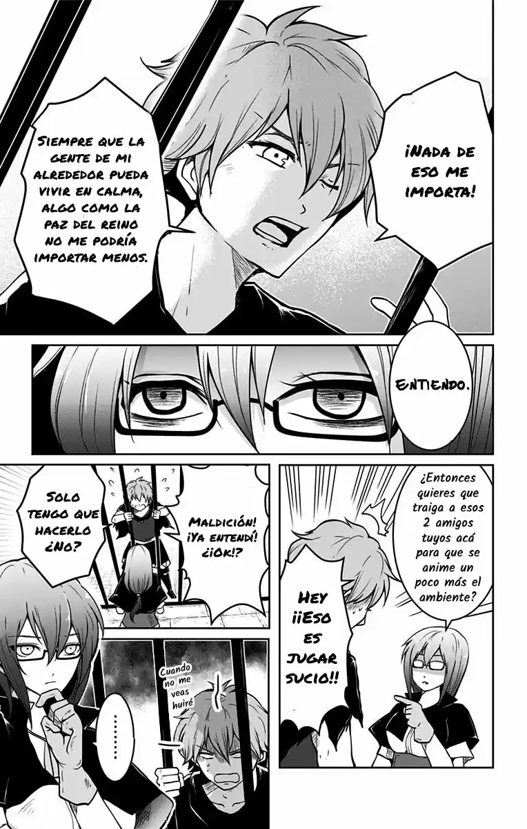 Makui No Risu capítulo 2, página 5