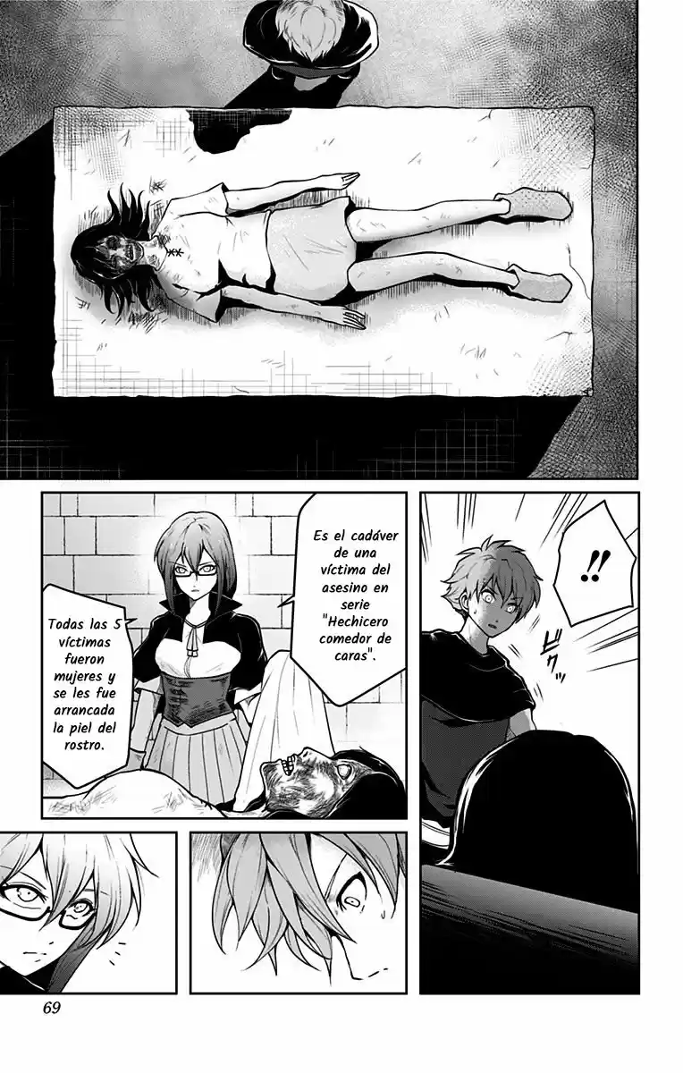 Makui No Risu capítulo 2, página 9