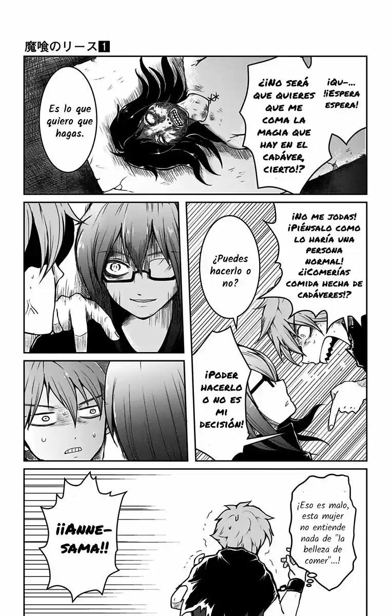 Makui No Risu capítulo 2, página 11