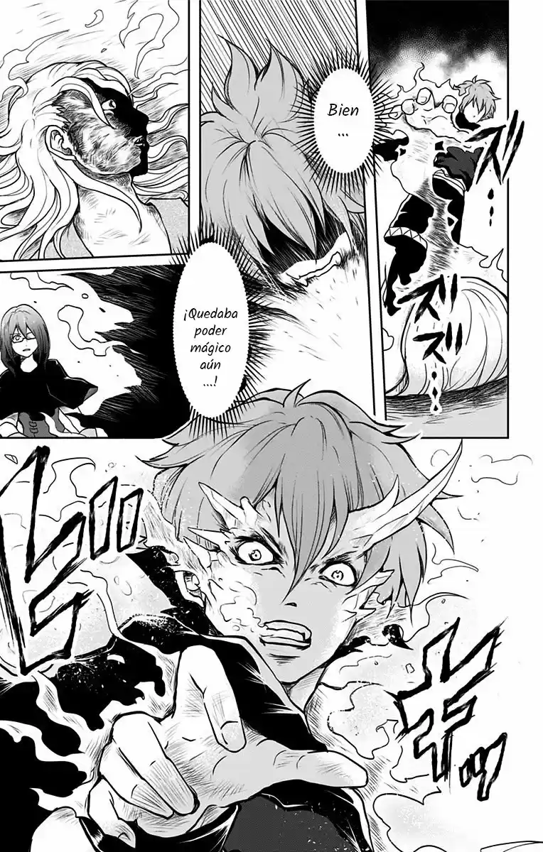 Makui No Risu capítulo 2, página 21