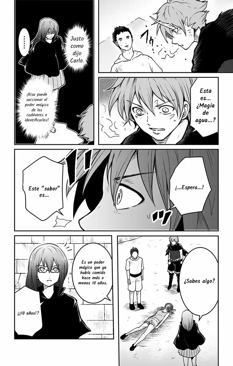 Makui No Risu capítulo 2, página 22