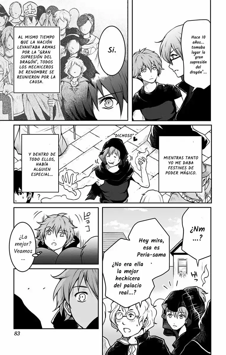 Makui No Risu capítulo 2, página 23