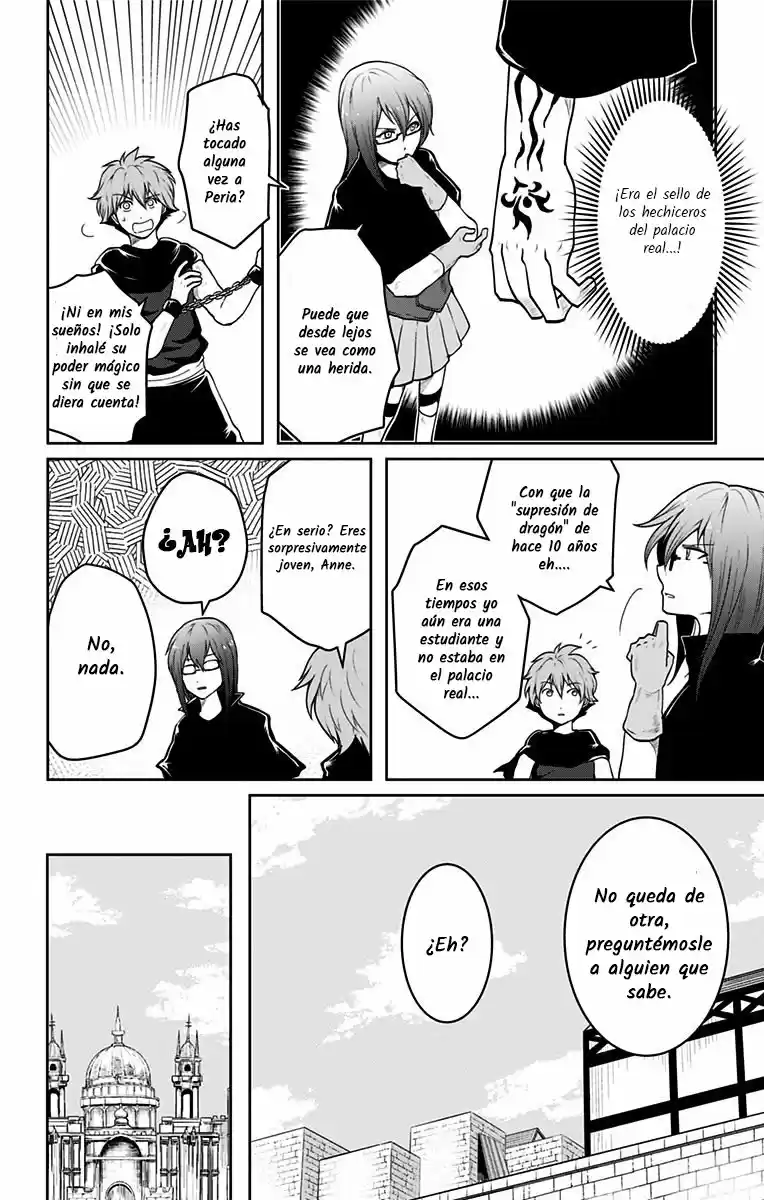Makui No Risu capítulo 2, página 26