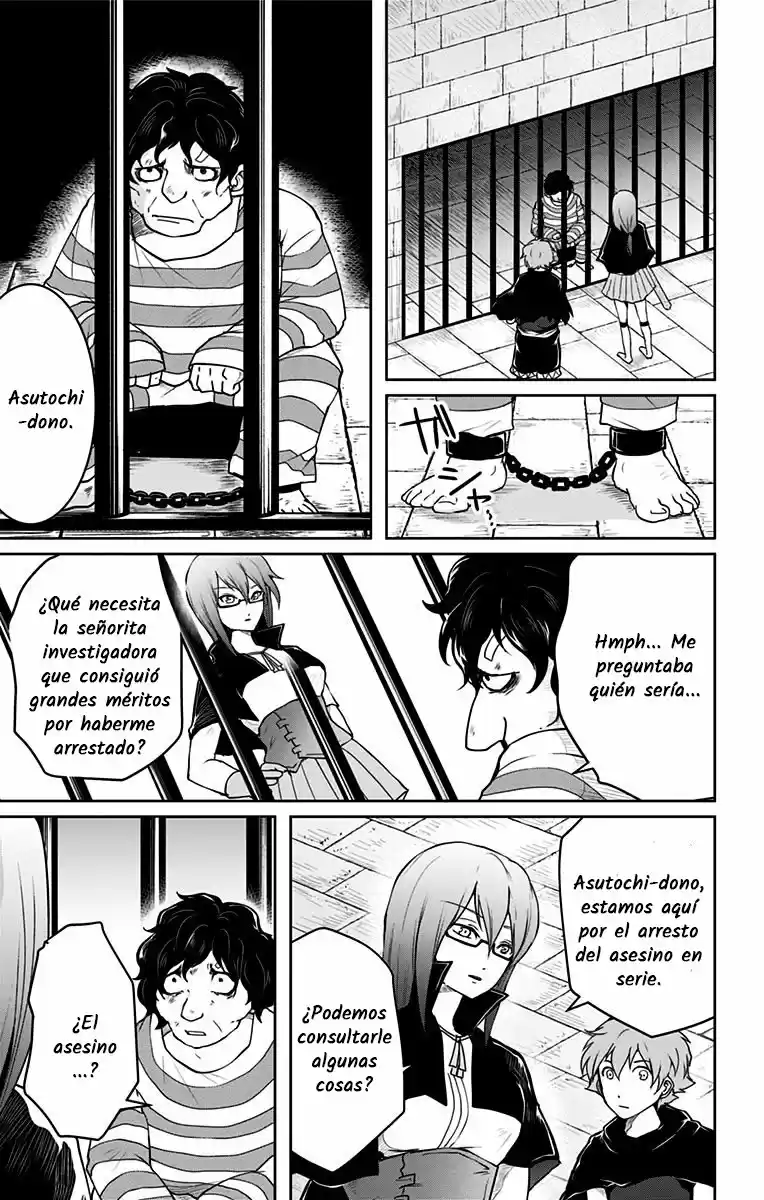 Makui No Risu capítulo 2, página 27