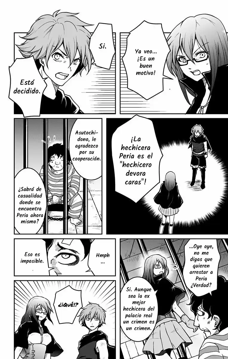 Makui No Risu capítulo 2, página 30