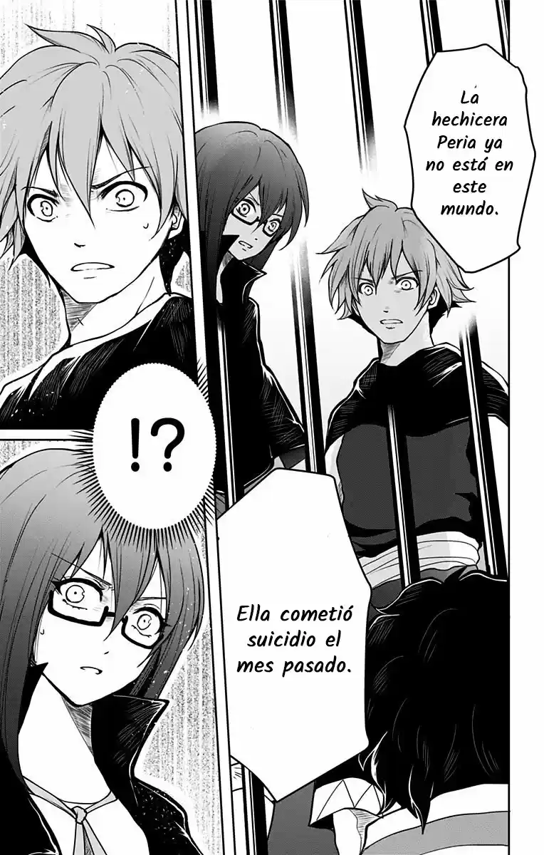 Makui No Risu capítulo 2, página 31