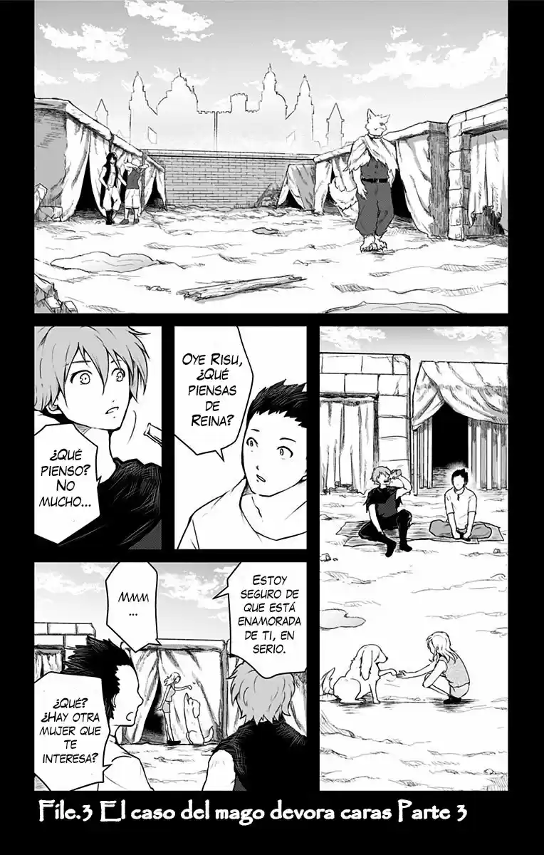 Makui No Risu capítulo 3, página 1