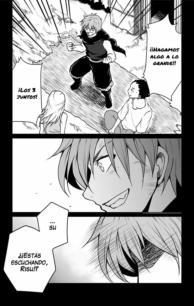 Makui No Risu capítulo 3, página 4