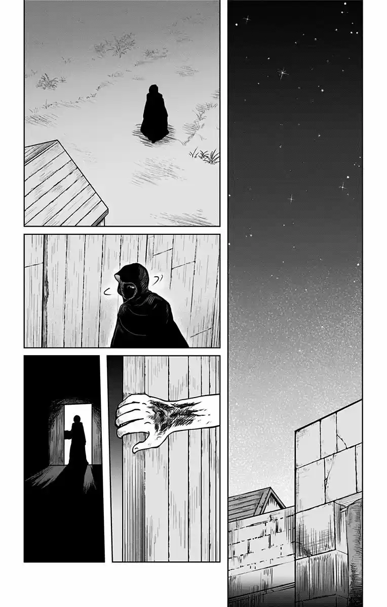 Makui No Risu capítulo 3, página 12