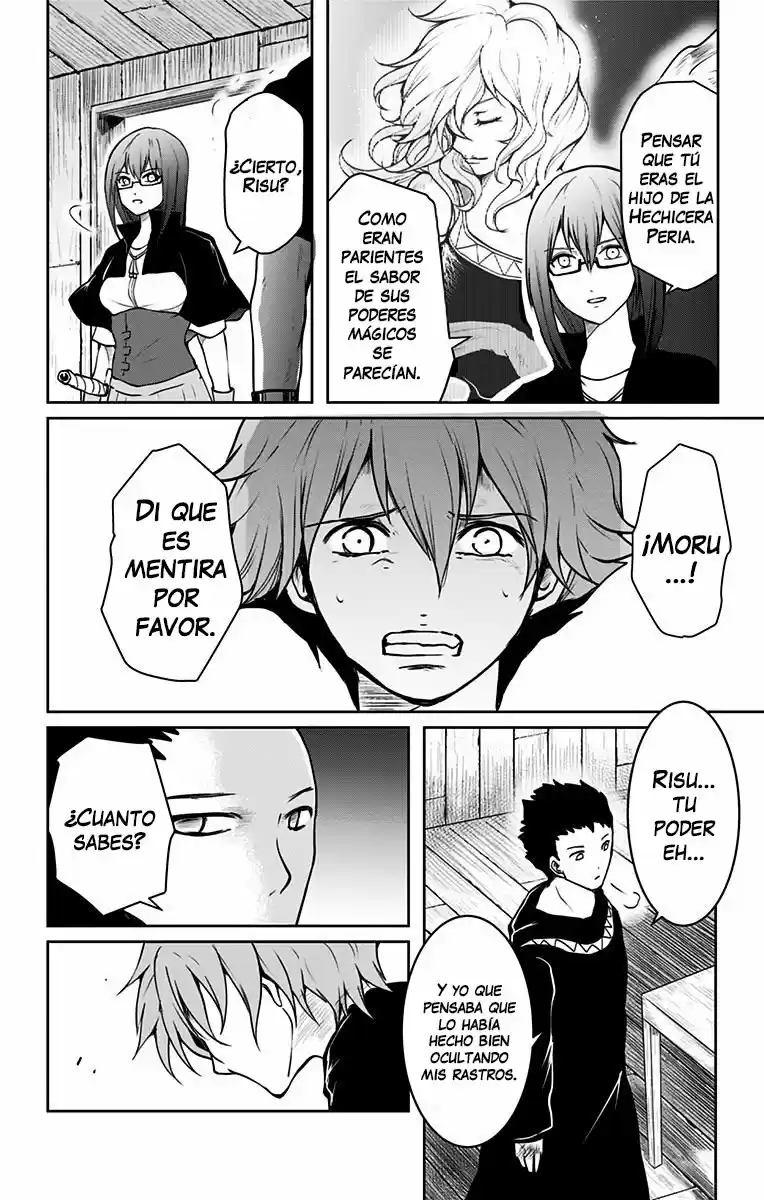 Makui No Risu capítulo 3, página 16