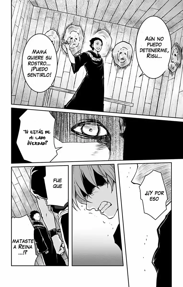Makui No Risu capítulo 3, página 24