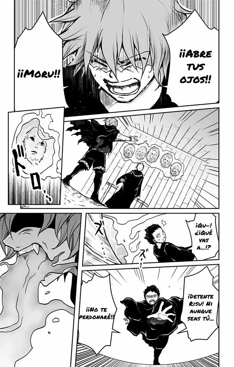 Makui No Risu capítulo 3, página 27