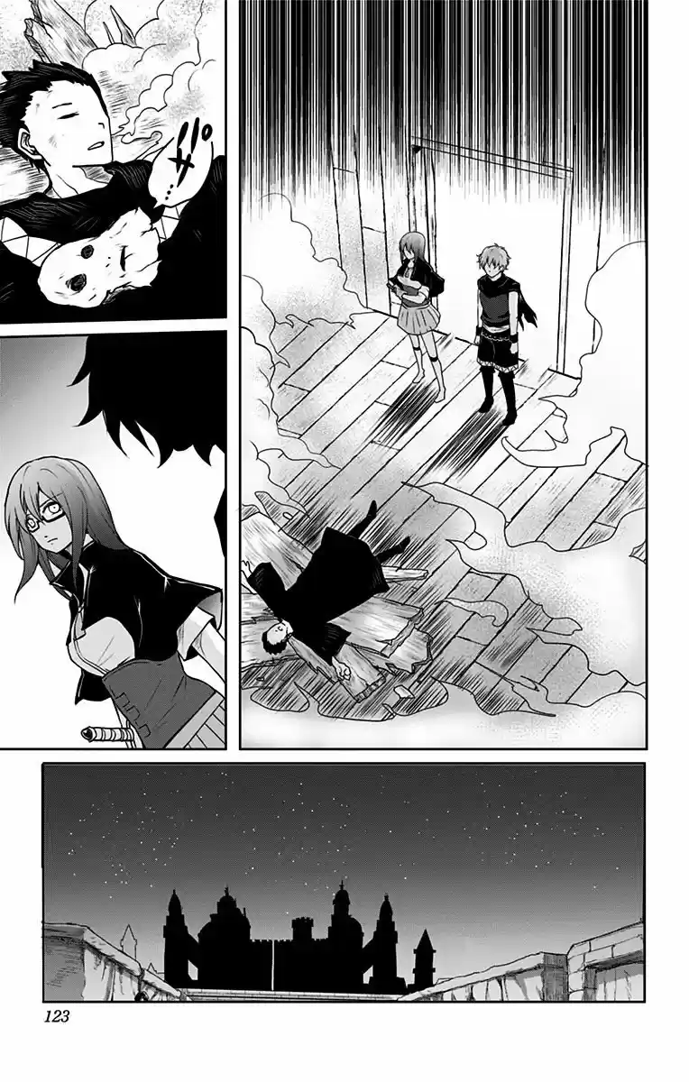 Makui No Risu capítulo 3, página 30