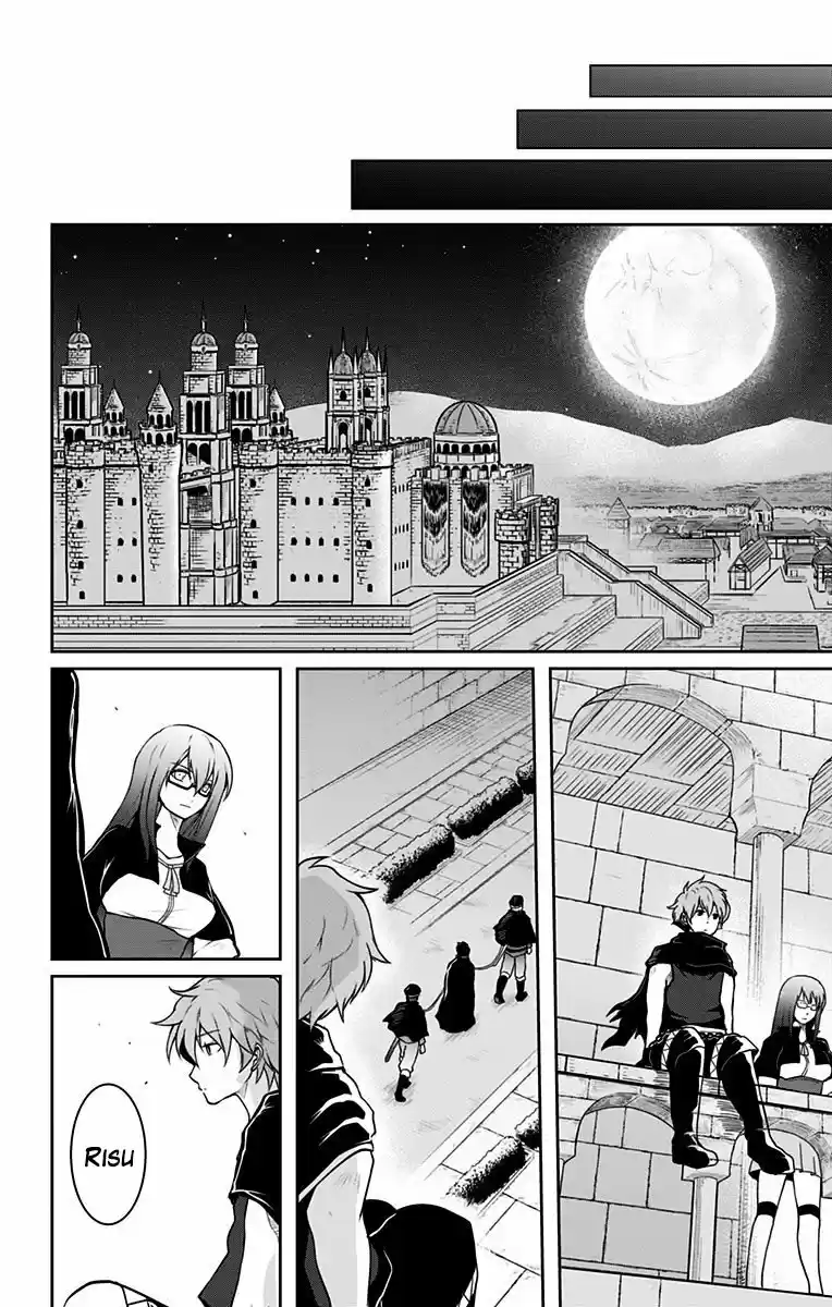 Makui No Risu capítulo 3, página 31