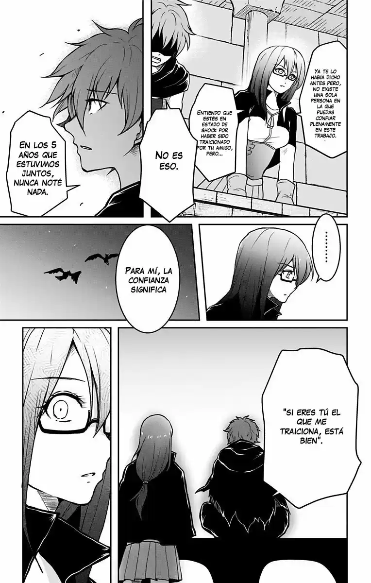 Makui No Risu capítulo 3, página 32