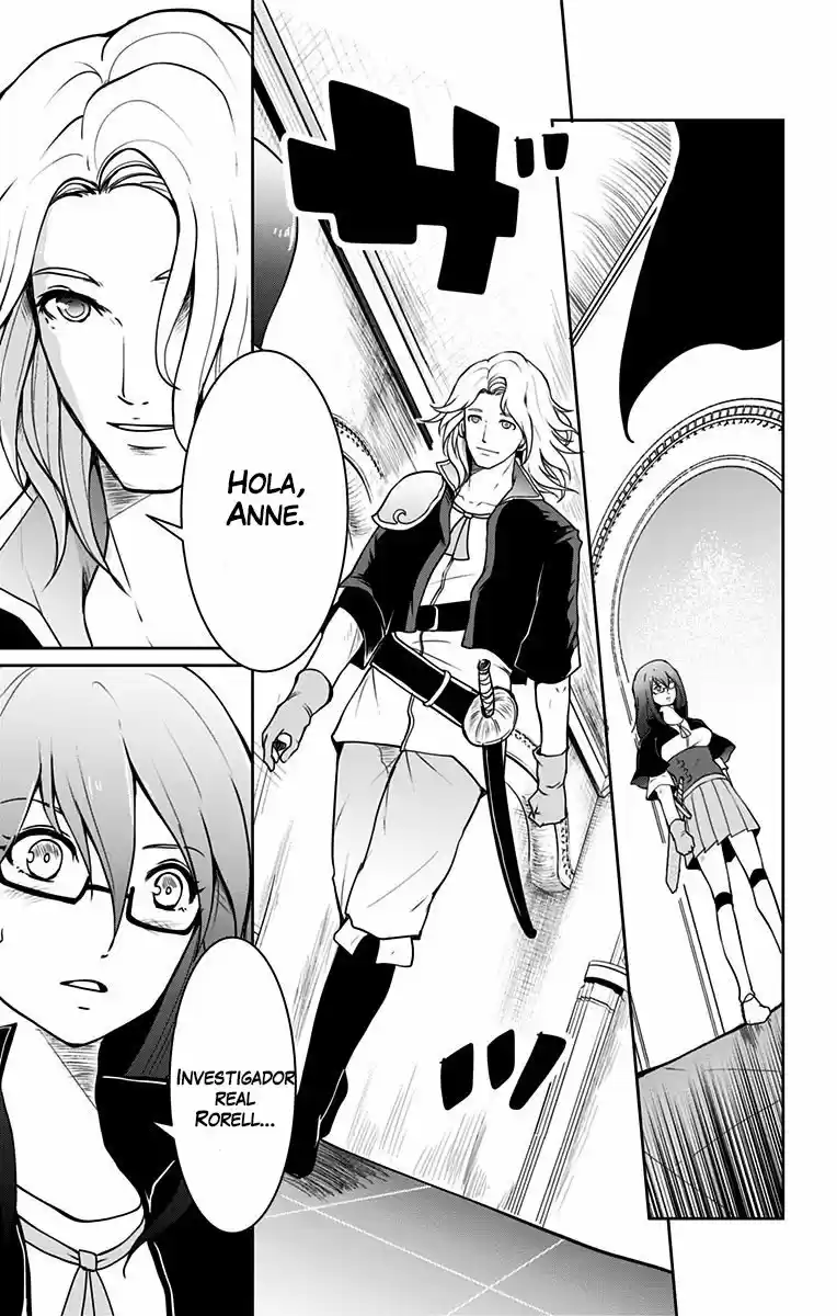 Makui No Risu capítulo 3, página 36