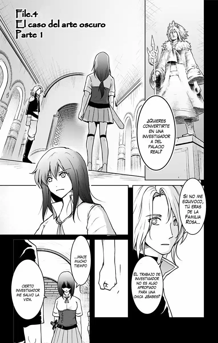 Makui No Risu capítulo 4, página 1