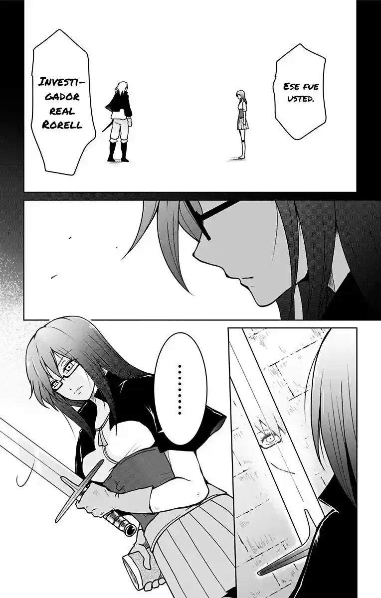Makui No Risu capítulo 4, página 2