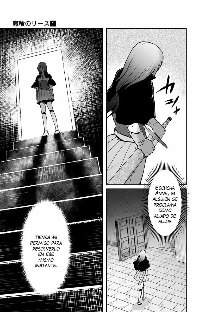 Makui No Risu capítulo 4, página 3