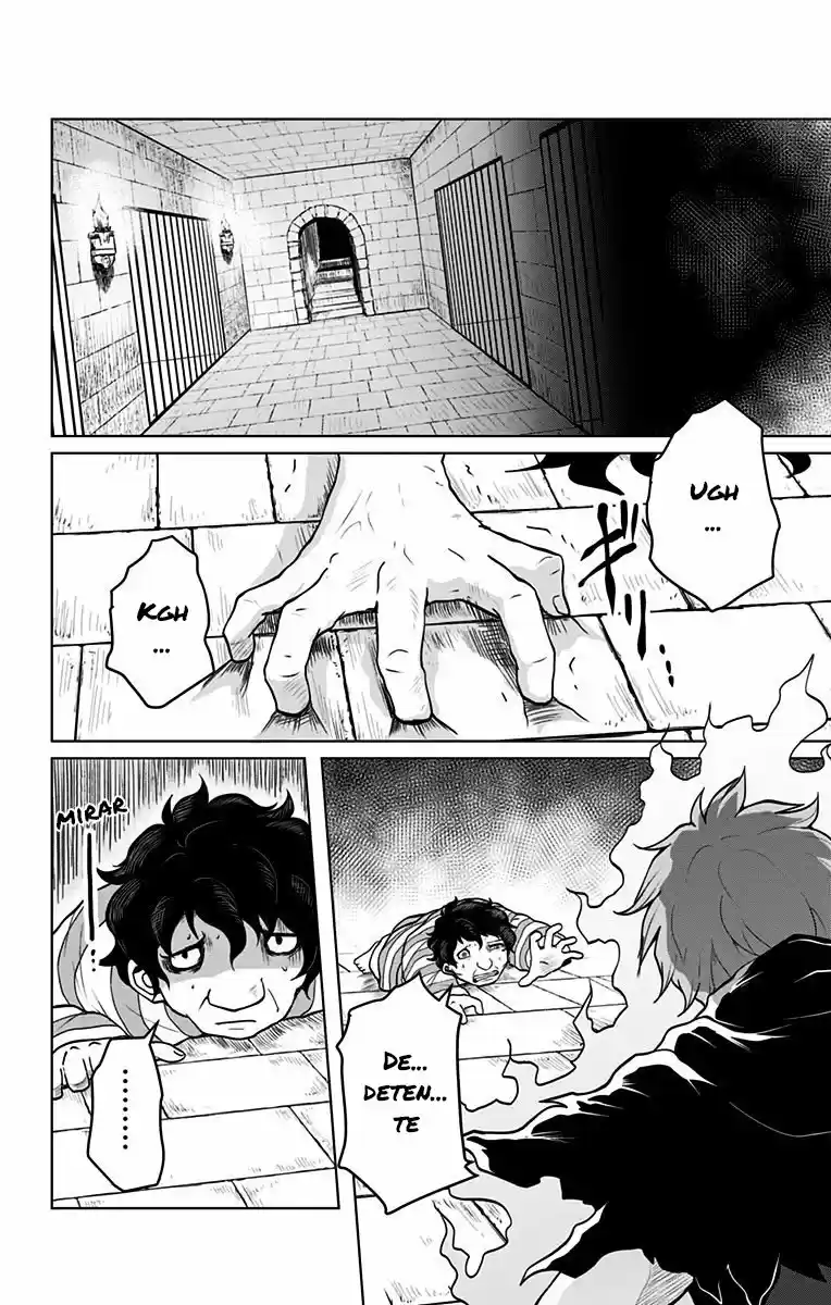 Makui No Risu capítulo 4, página 4