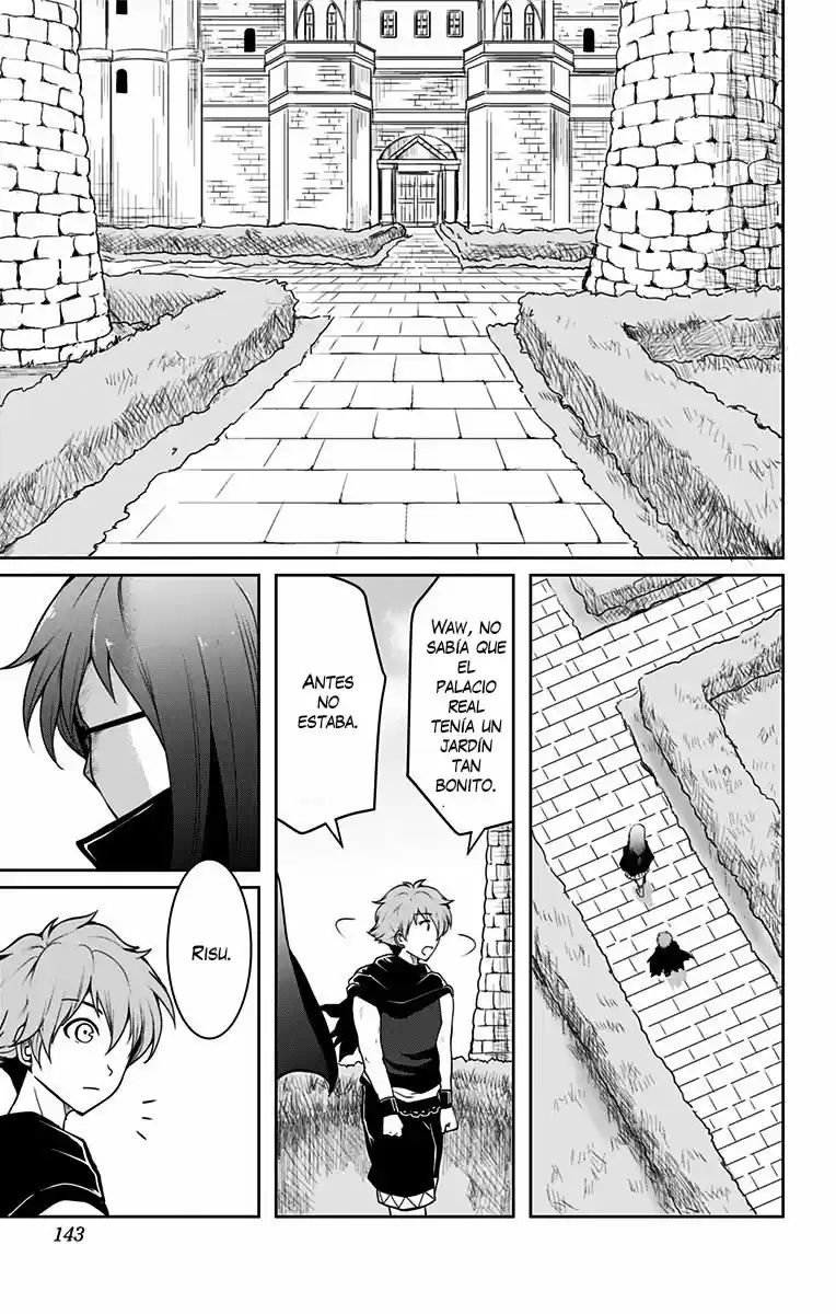 Makui No Risu capítulo 4, página 11