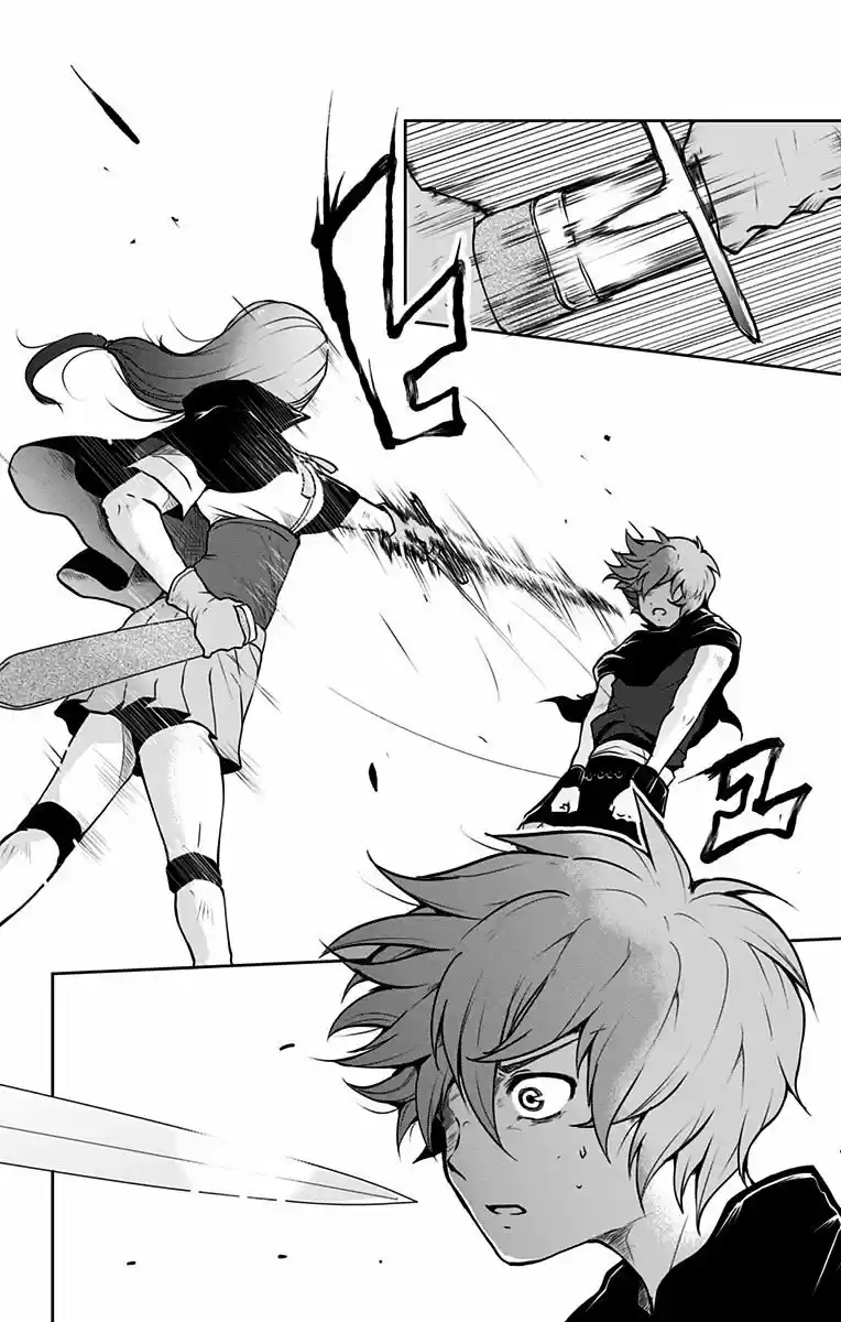 Makui No Risu capítulo 4, página 12