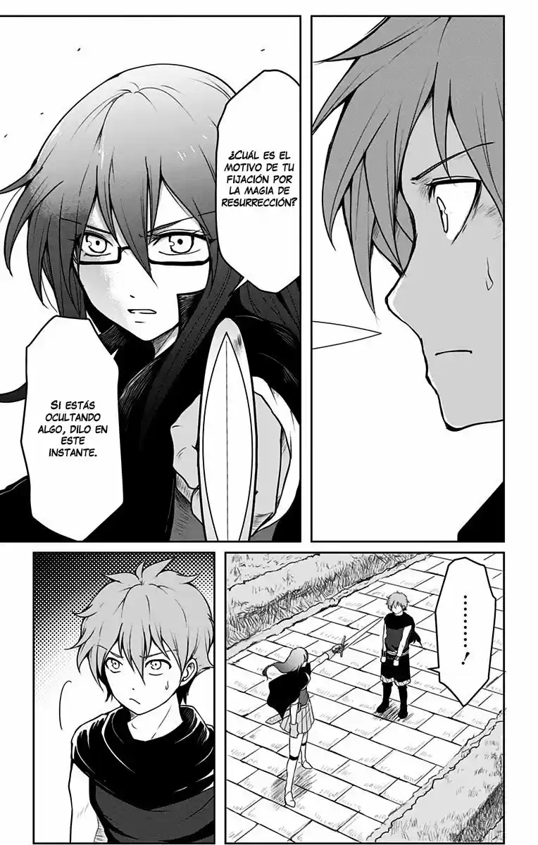 Makui No Risu capítulo 4, página 13