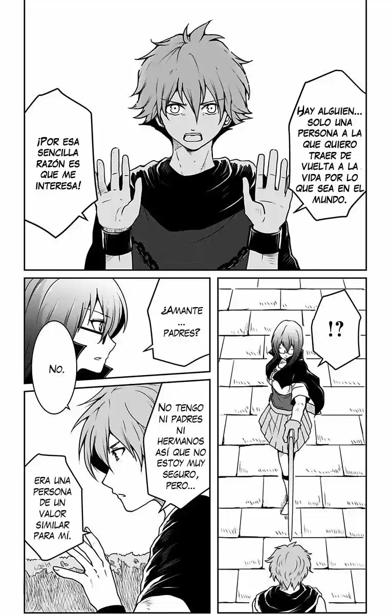 Makui No Risu capítulo 4, página 15