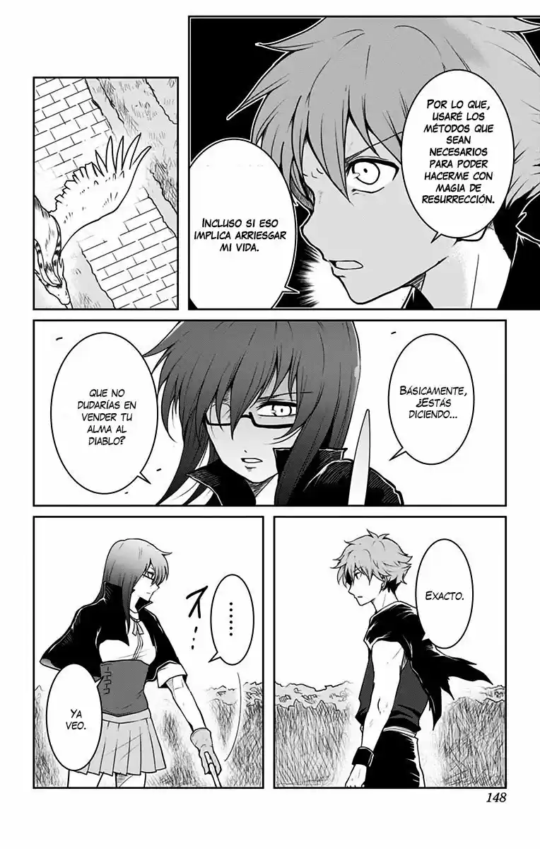 Makui No Risu capítulo 4, página 16