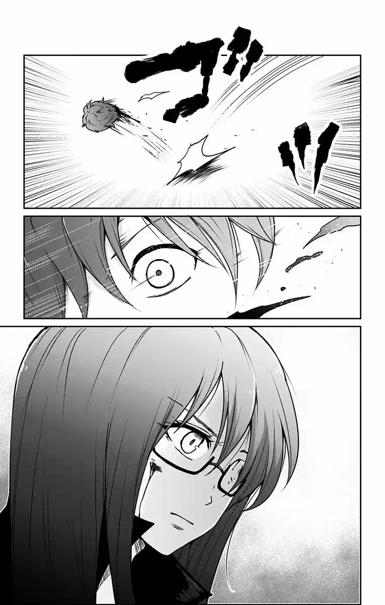 Makui No Risu capítulo 4, página 19