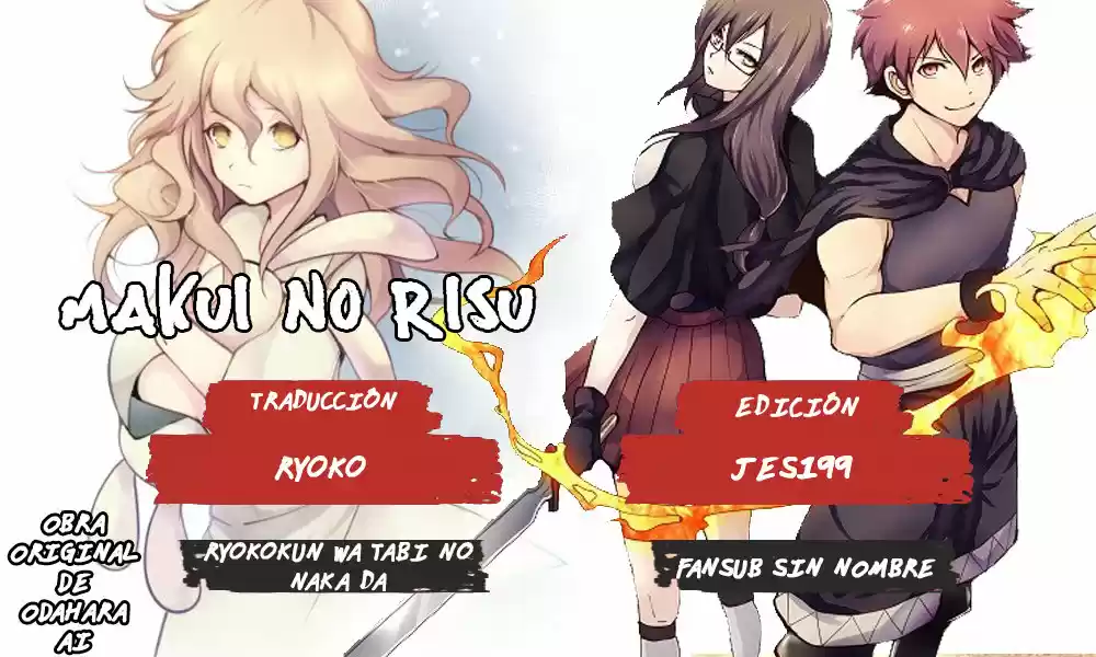 Makui No Risu capítulo 4, página 21
