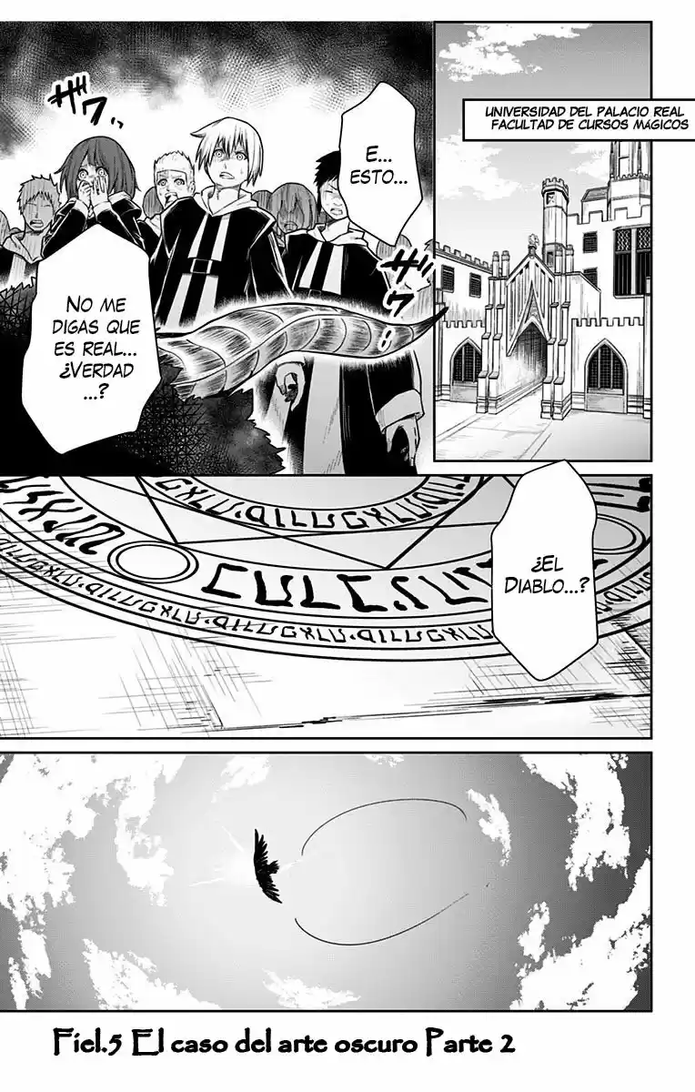 Makui No Risu capítulo 5, página 1