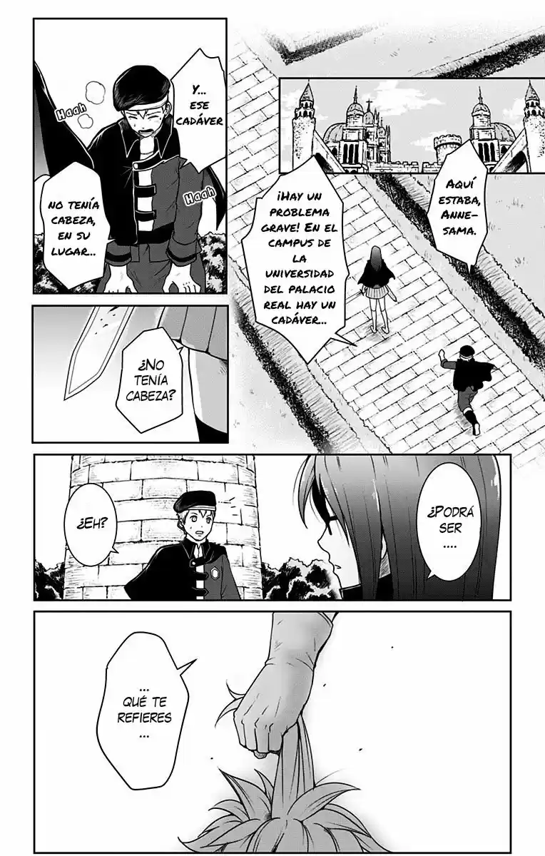 Makui No Risu capítulo 5, página 2