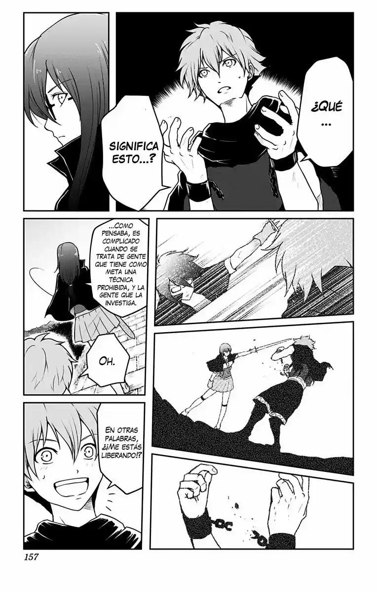 Makui No Risu capítulo 5, página 5