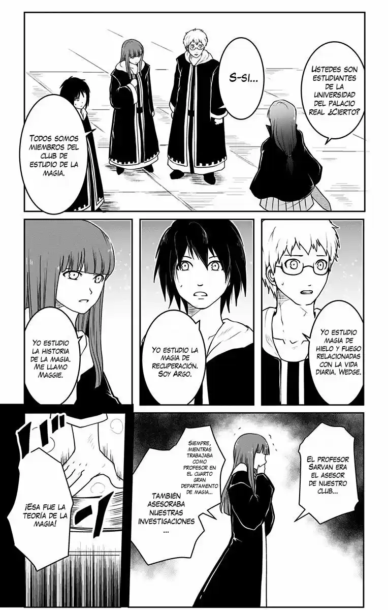 Makui No Risu capítulo 5, página 16
