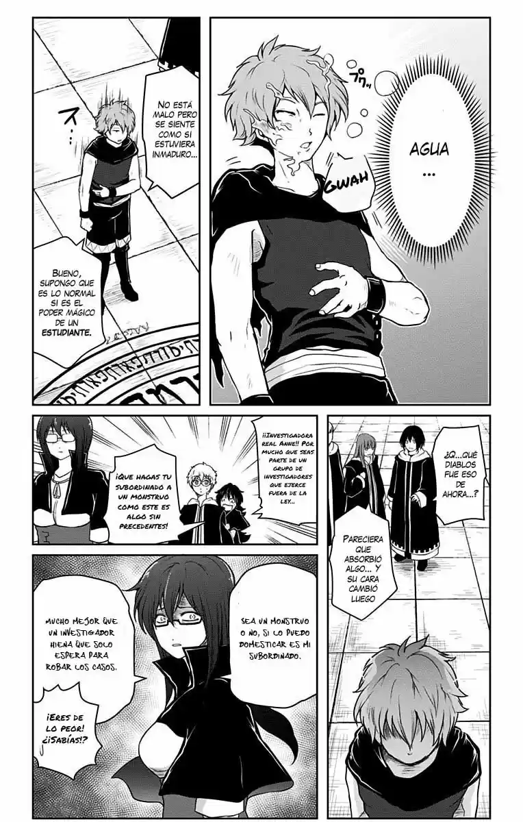 Makui No Risu capítulo 6, página 2