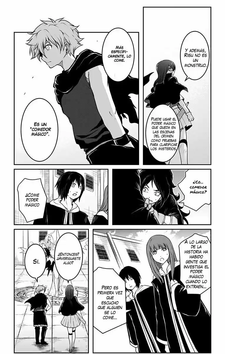 Makui No Risu capítulo 6, página 3