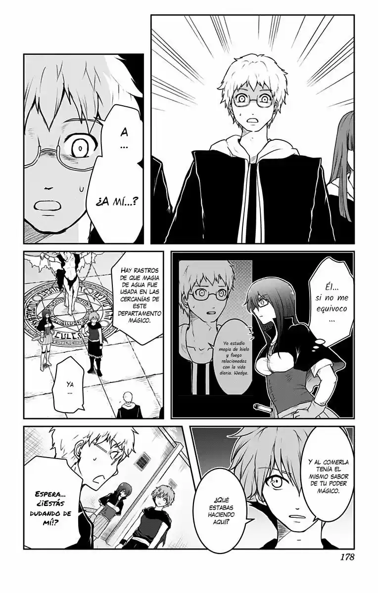 Makui No Risu capítulo 6, página 6