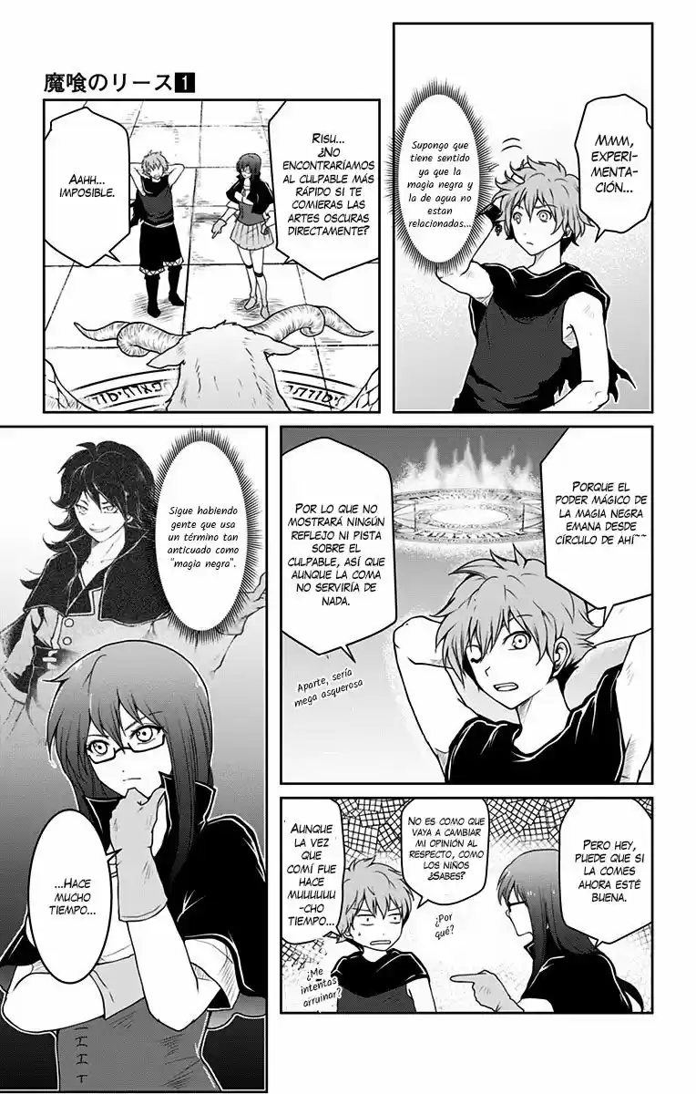 Makui No Risu capítulo 6, página 9