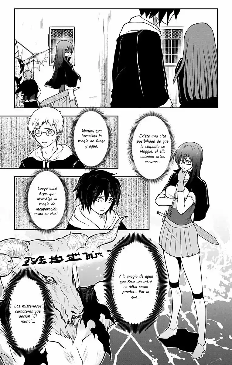 Makui No Risu capítulo 6, página 15
